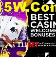 Promoções Sazonais 111Bet
